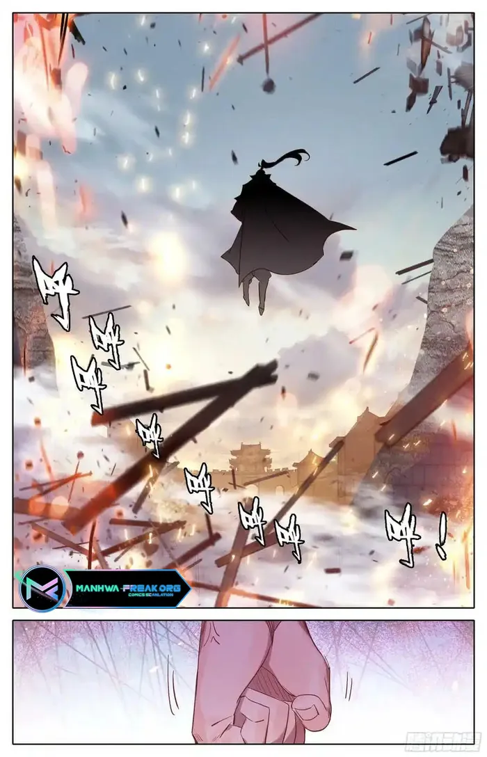 Page 12 of Chapter 279