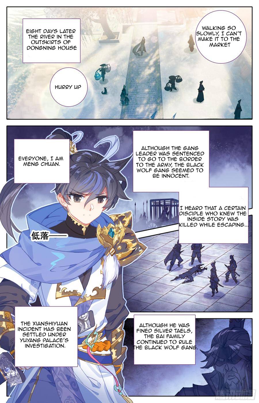 Page 6 of Chapter 27