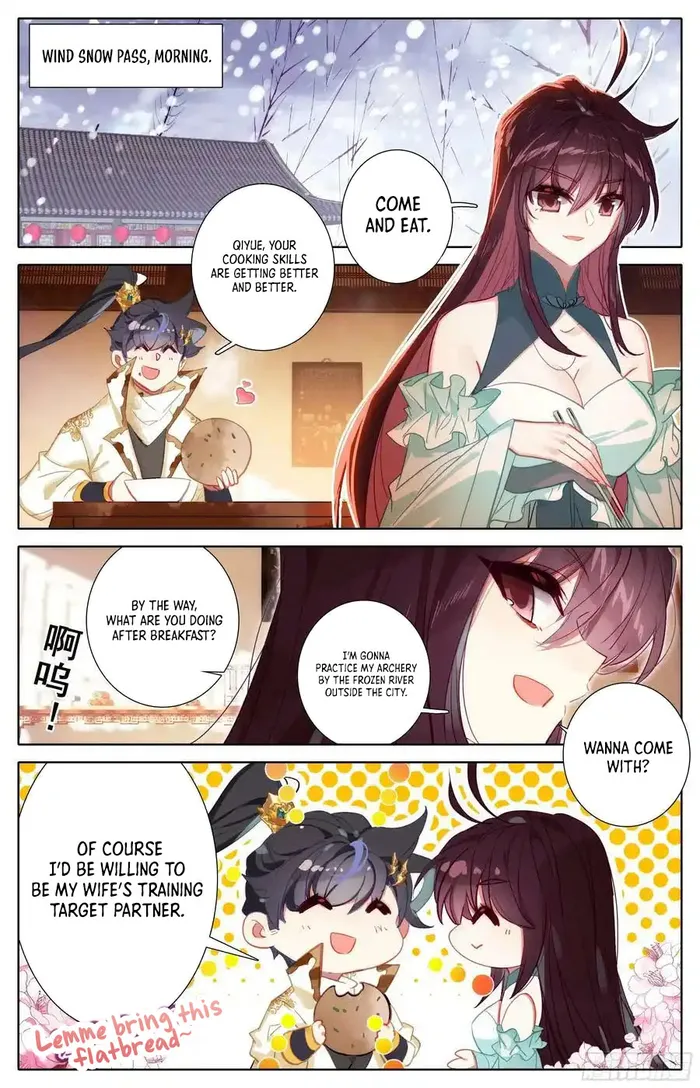 Page 2 of Chapter 280