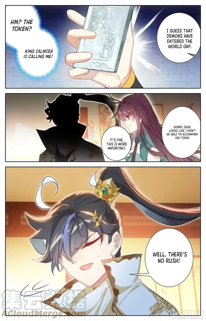 Page 3 of Chapter 280