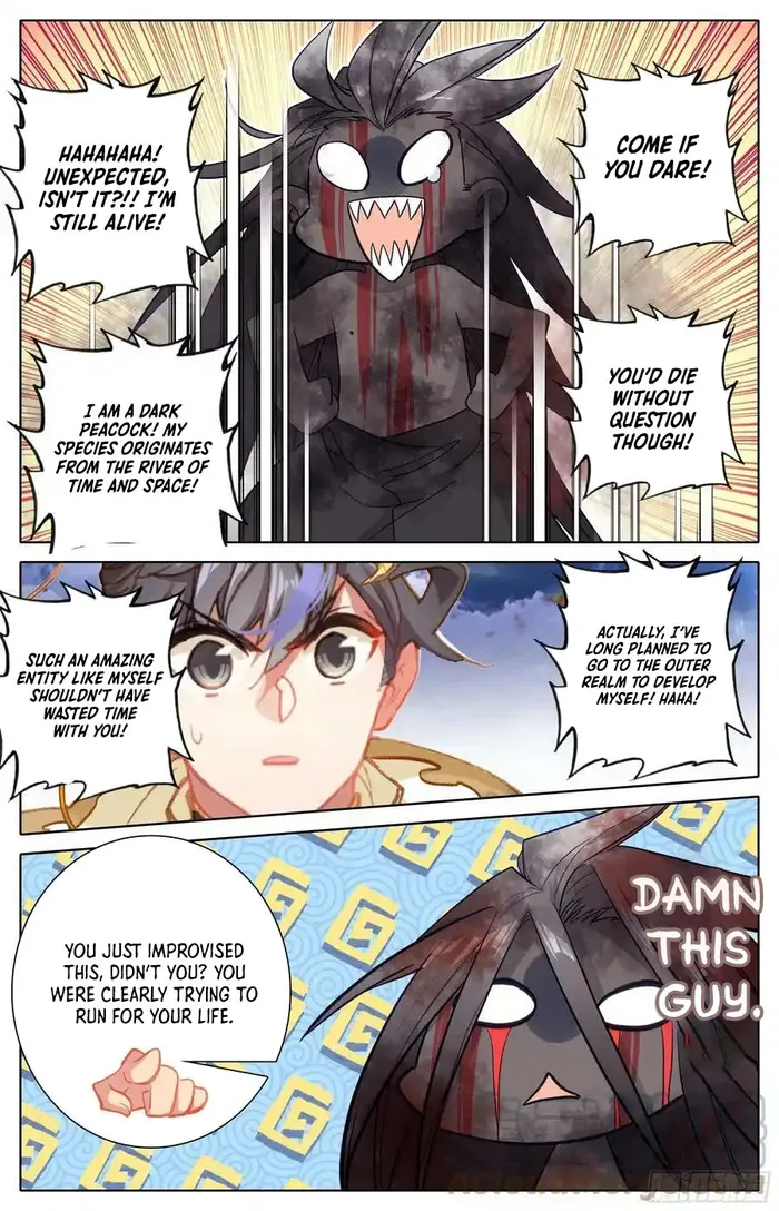 Page 15 of Chapter 280