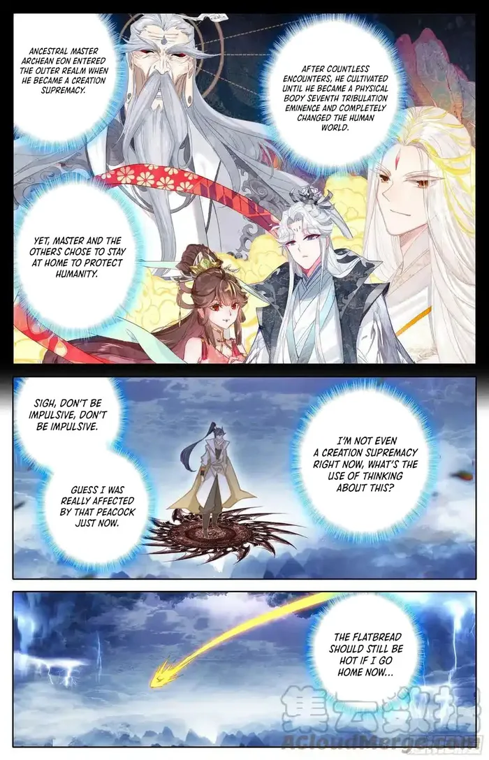 Page 17 of Chapter 280