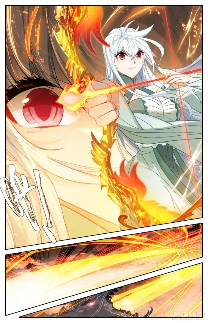 Page 12 of Chapter 282