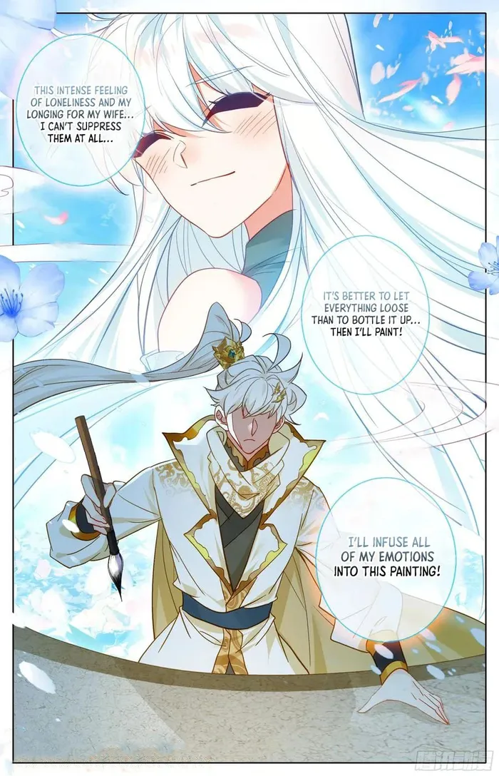 Page 13 of Chapter 284