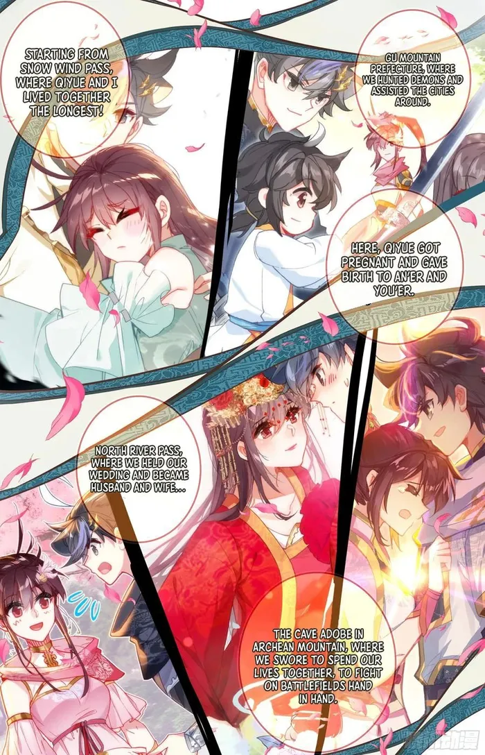 Page 14 of Chapter 284