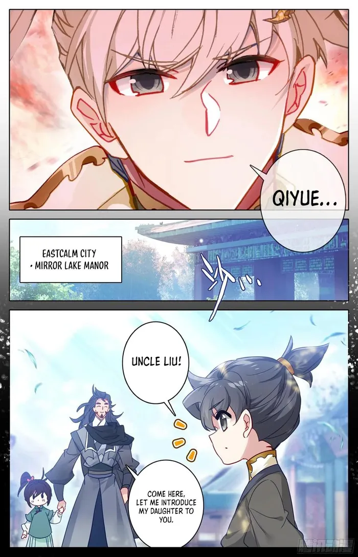 Page 16 of Chapter 284