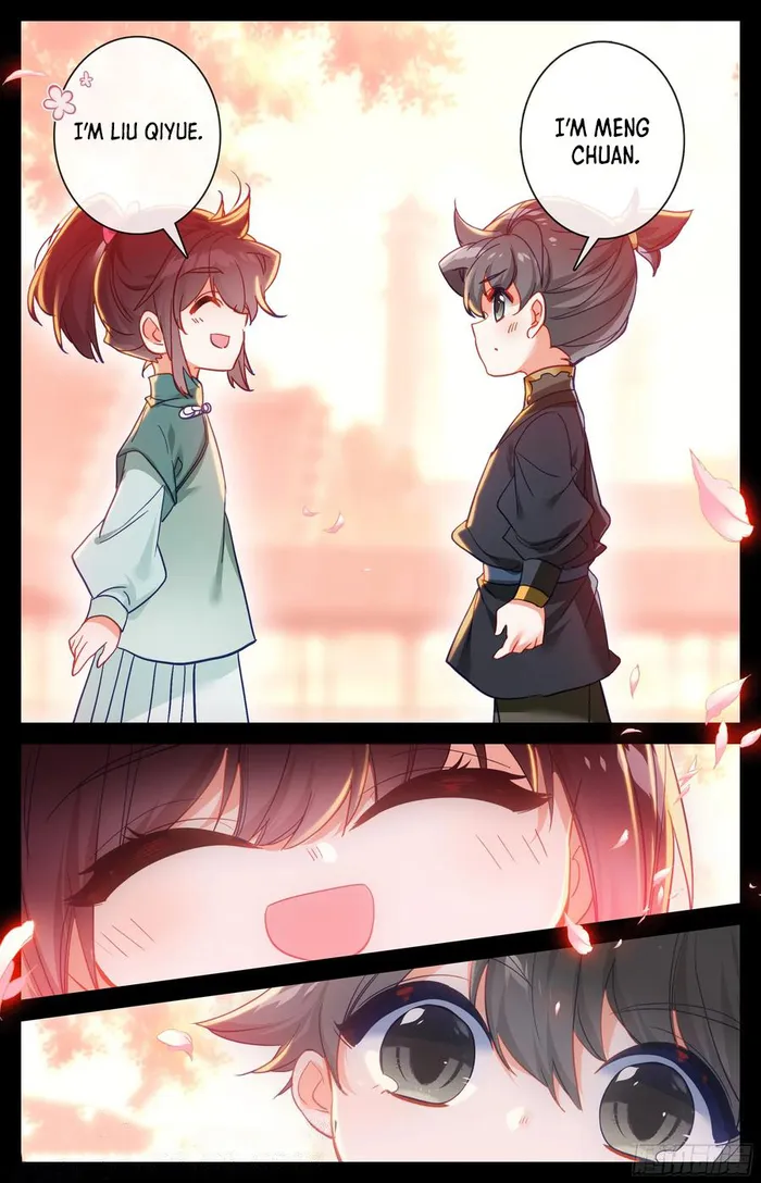 Page 17 of Chapter 284