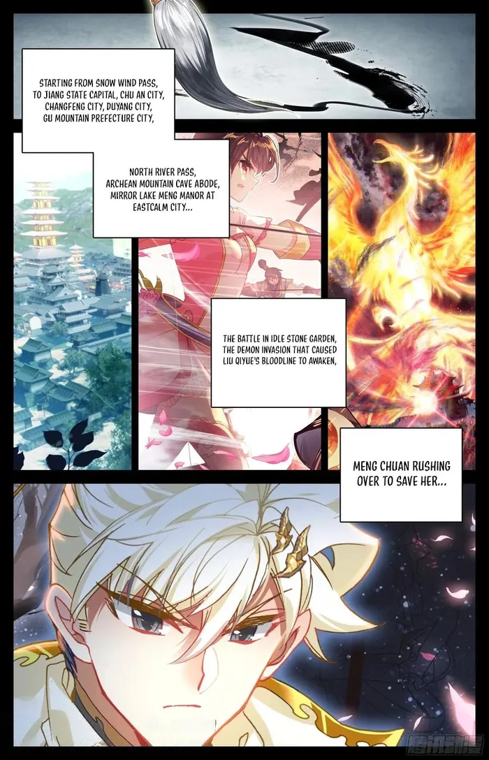Page 3 of Chapter 285