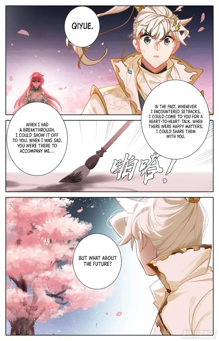 Page 7 of Chapter 285