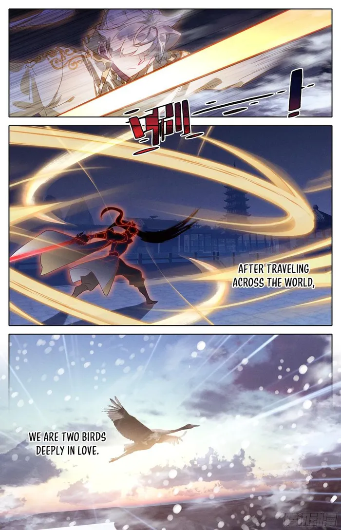 Page 10 of Chapter 285