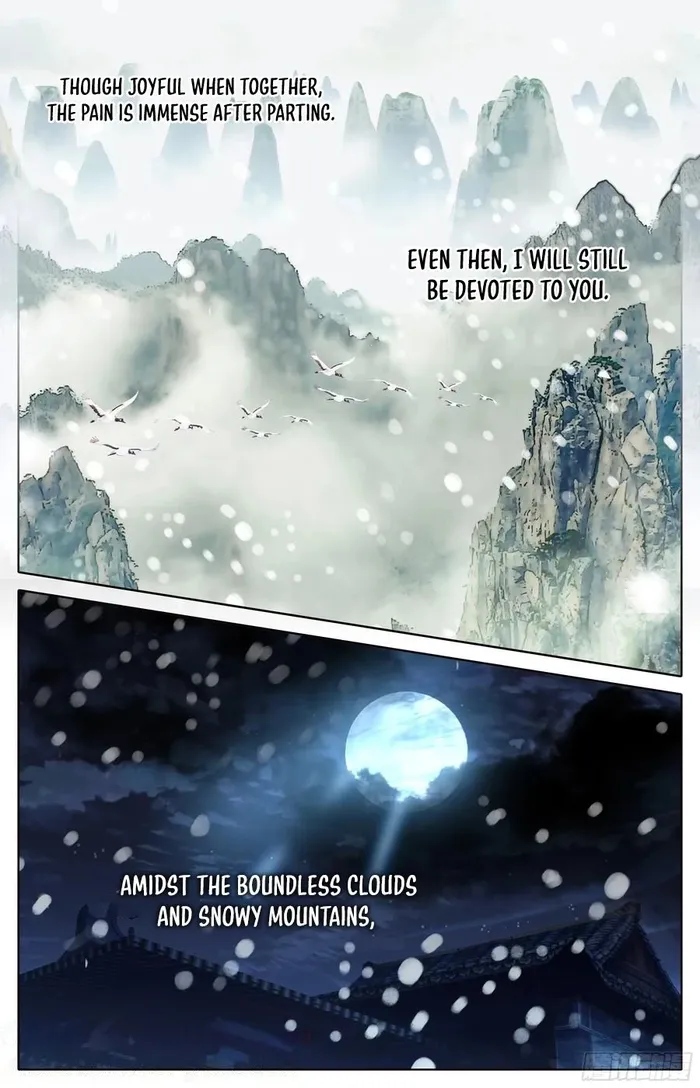 Page 11 of Chapter 285