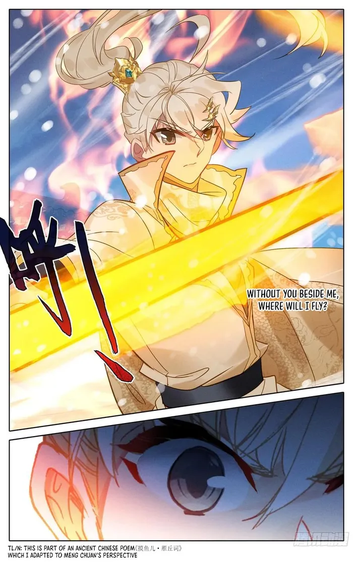 Page 12 of Chapter 285