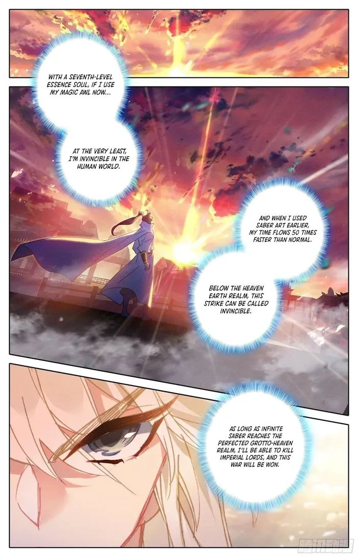 Page 16 of Chapter 285