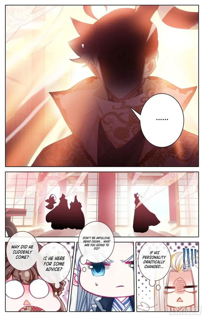 Page 2 of Chapter 286