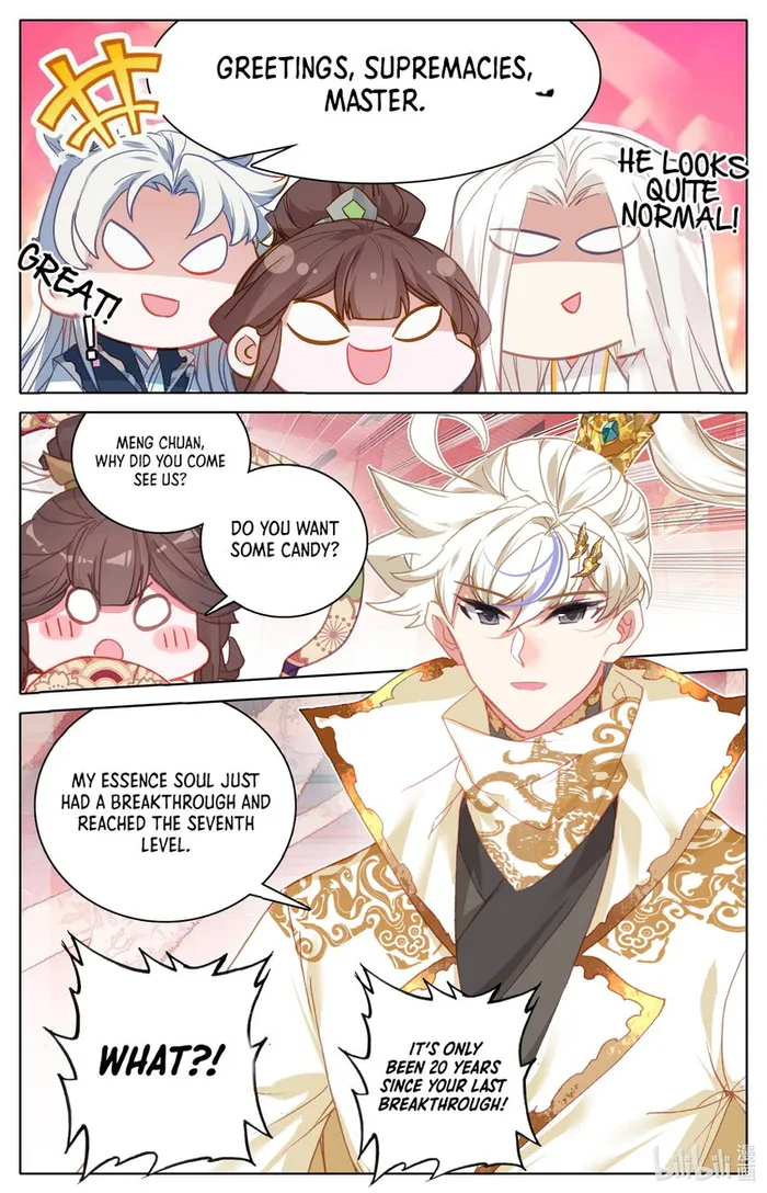 Page 3 of Chapter 286