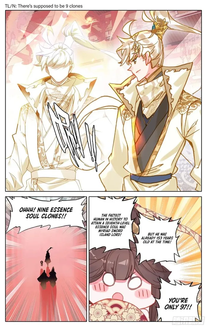 Page 4 of Chapter 286