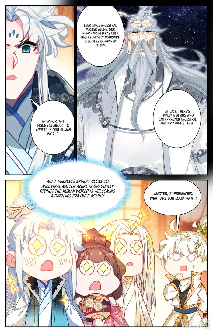 Page 7 of Chapter 286
