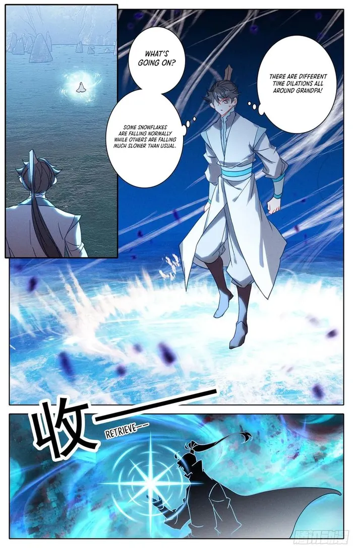 Page 12 of Chapter 286