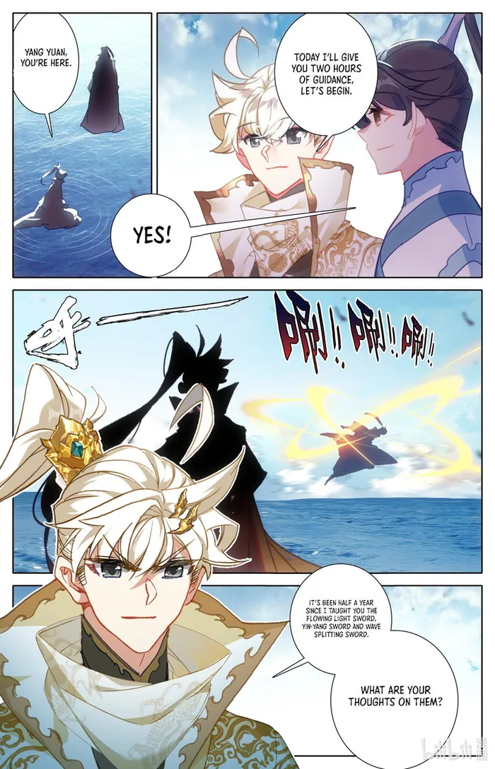 Page 13 of Chapter 286