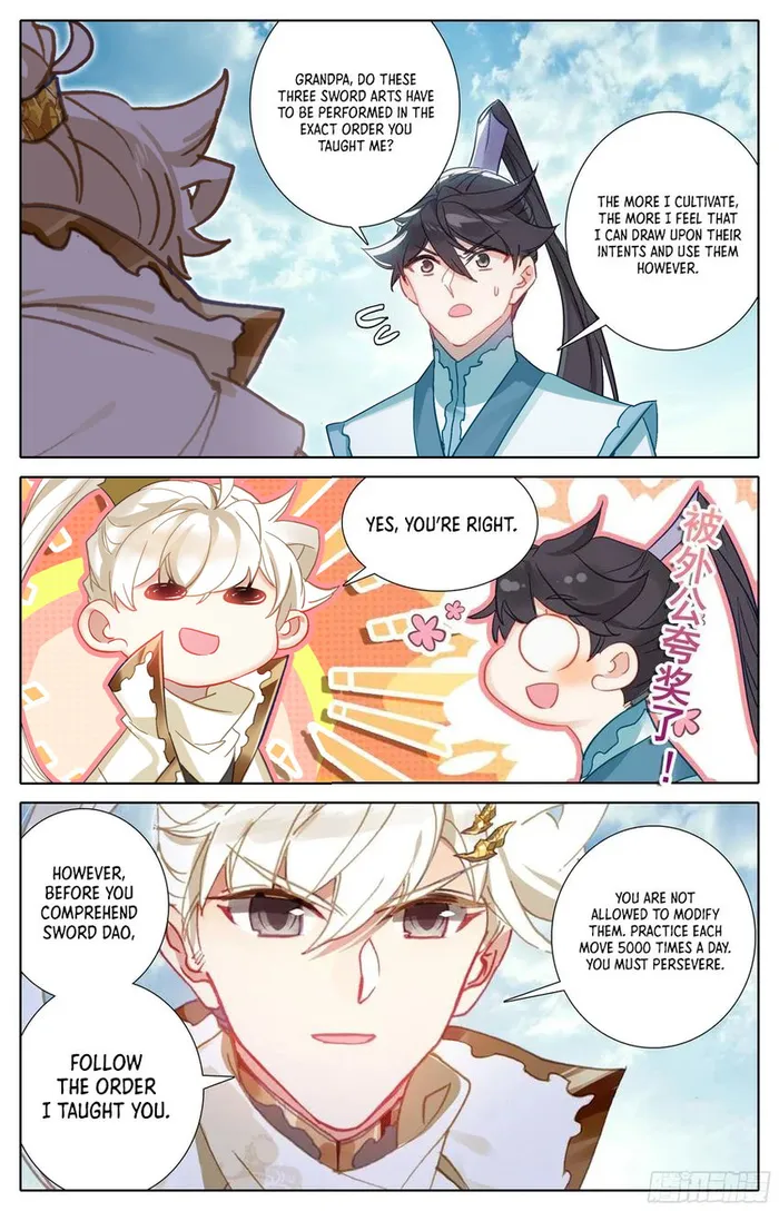 Page 14 of Chapter 286