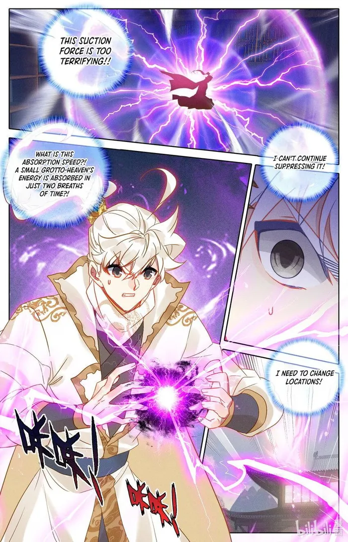 Page 2 of Chapter 287