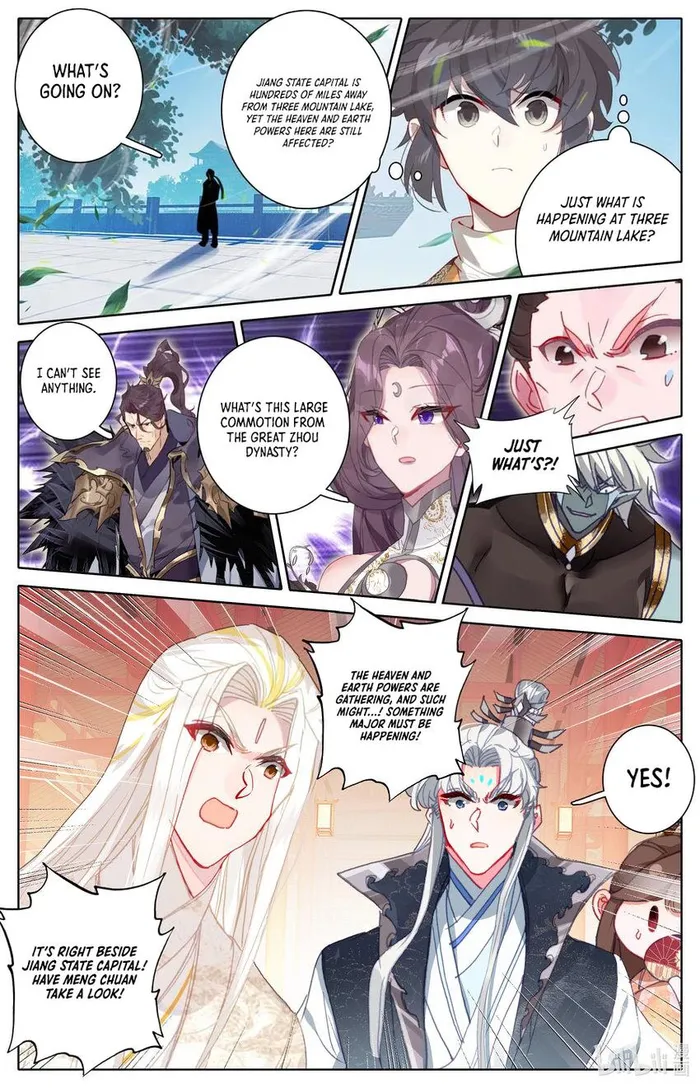 Page 5 of Chapter 287