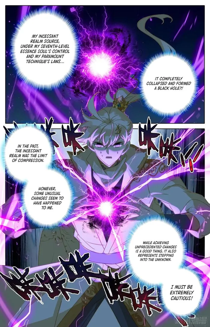 Page 12 of Chapter 287