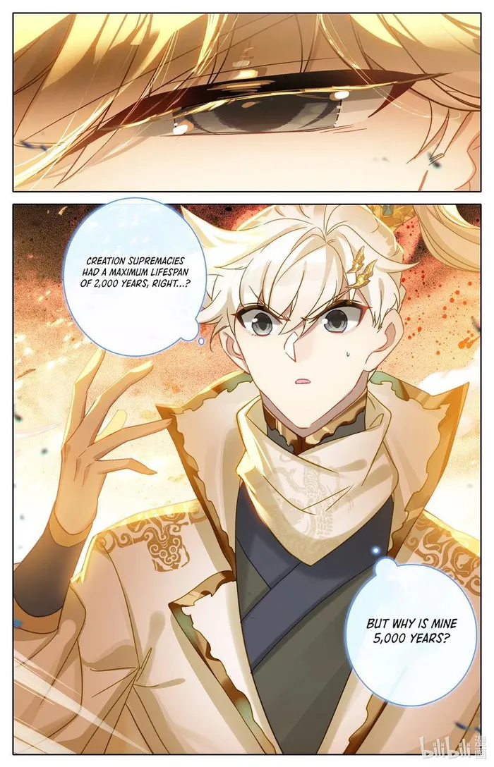 Page 17 of Chapter 287