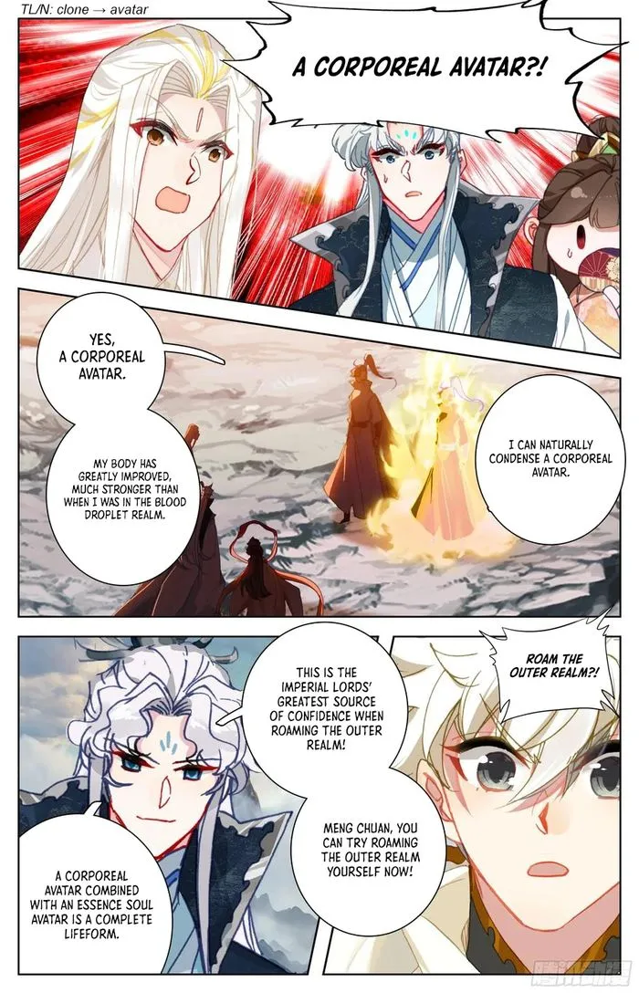 Page 6 of Chapter 288