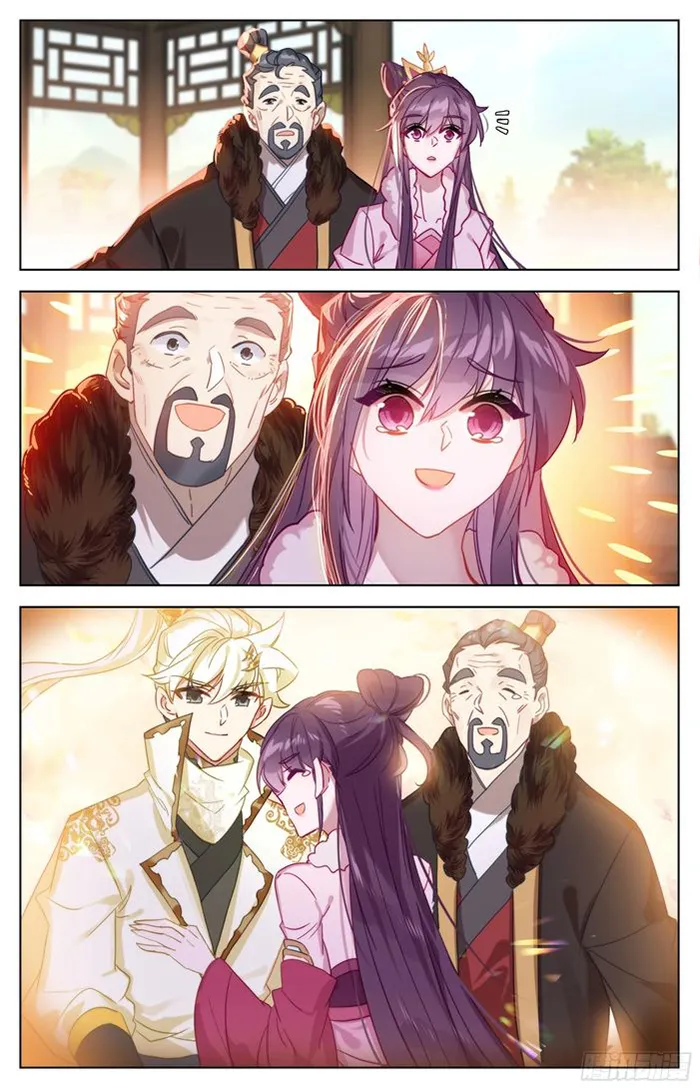 Page 12 of Chapter 288
