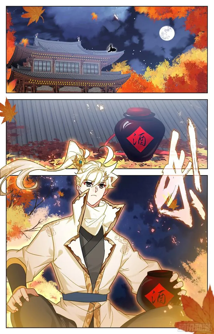 Page 13 of Chapter 288