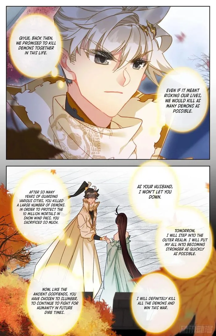 Page 14 of Chapter 288