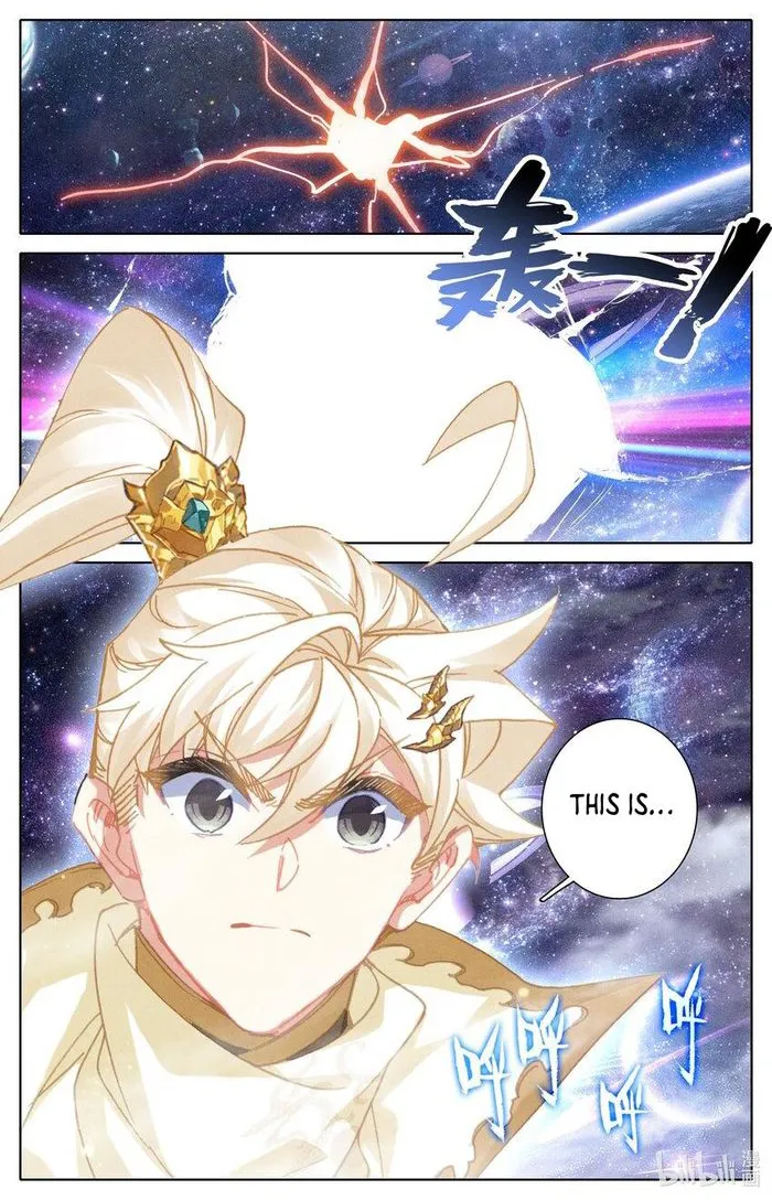 Page 2 of Chapter 289