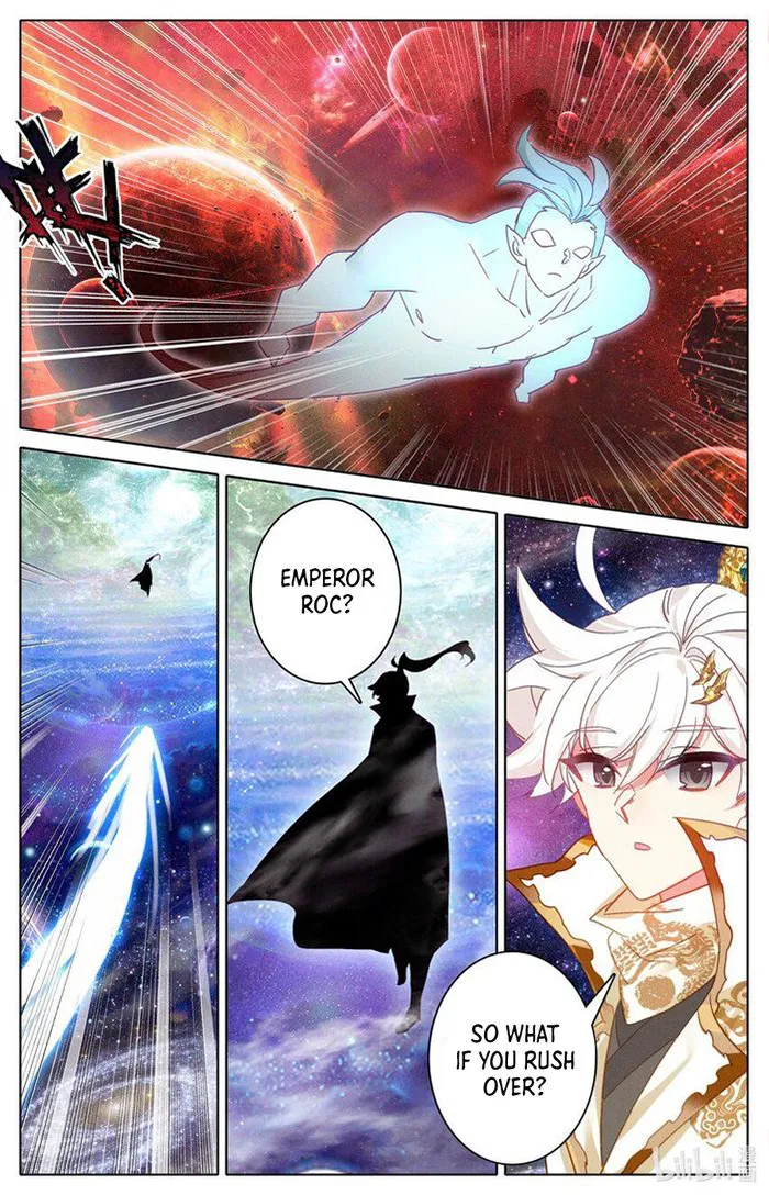 Page 5 of Chapter 289