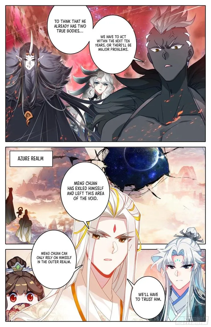 Page 8 of Chapter 289