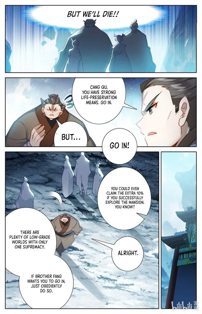 Page 11 of Chapter 289