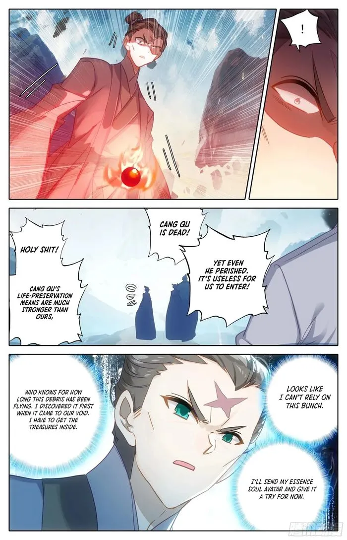 Page 12 of Chapter 289