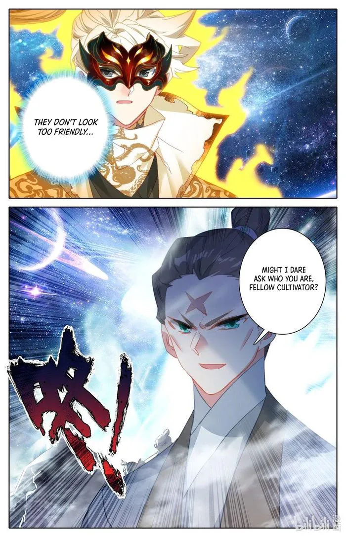 Page 17 of Chapter 289