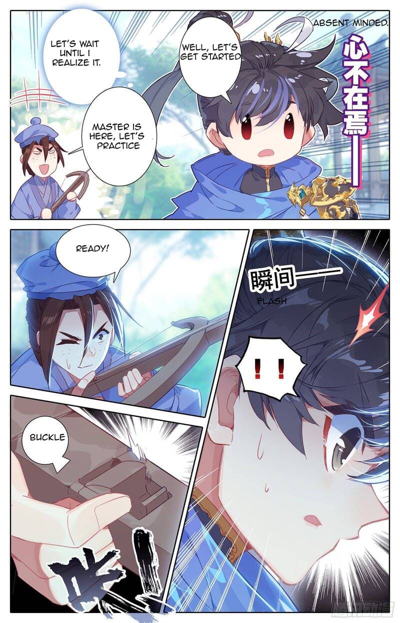 Page 13 of Chapter 28