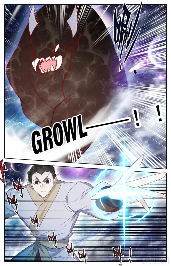 Page 6 of Chapter 290