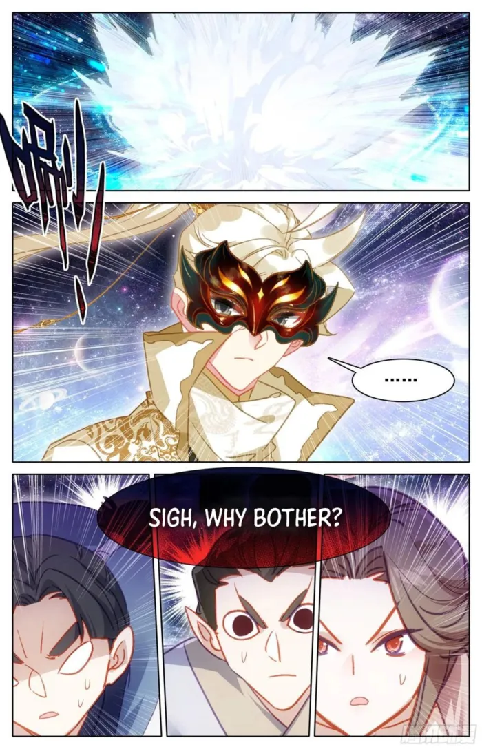 Page 7 of Chapter 290