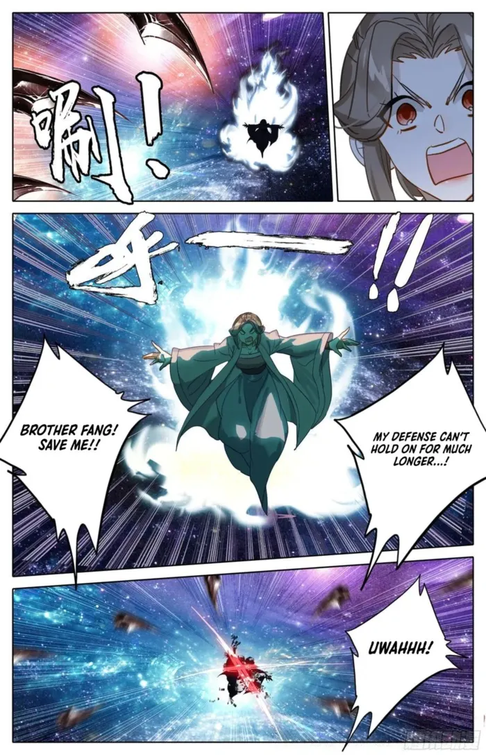 Page 11 of Chapter 290