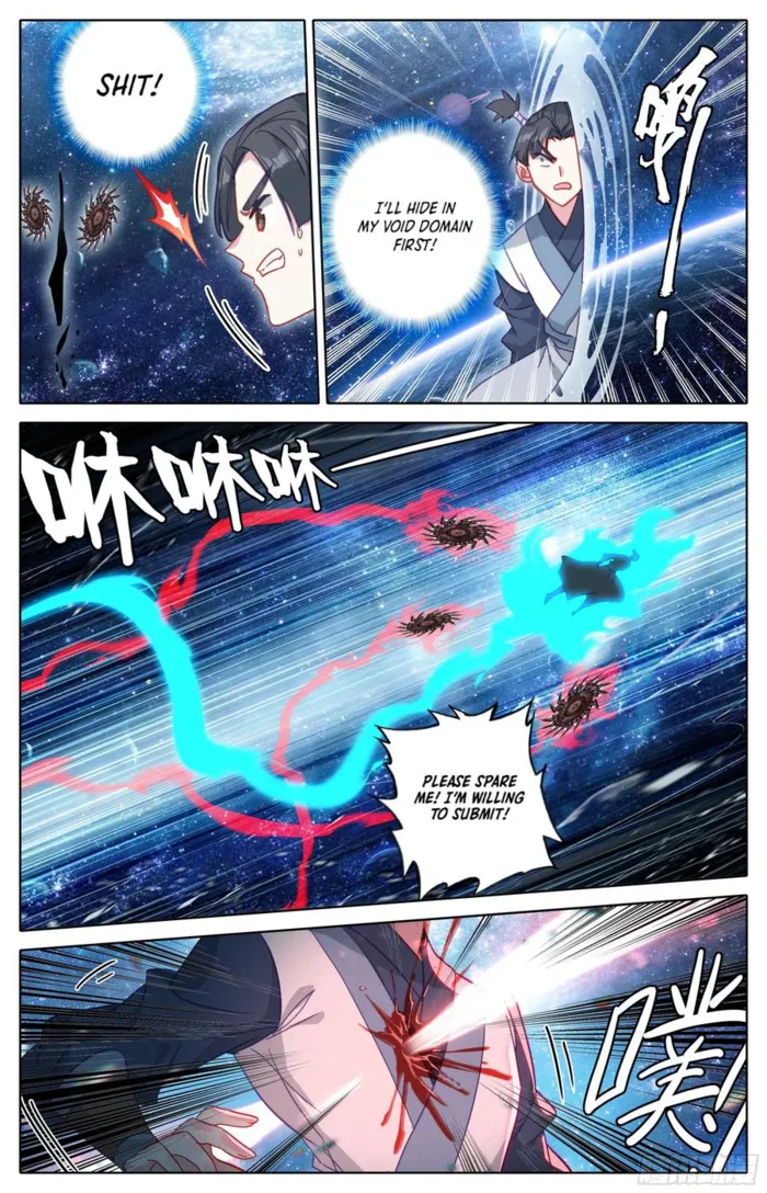 Page 12 of Chapter 290