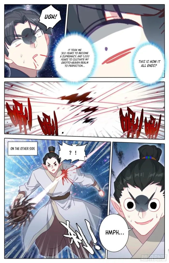 Page 13 of Chapter 290
