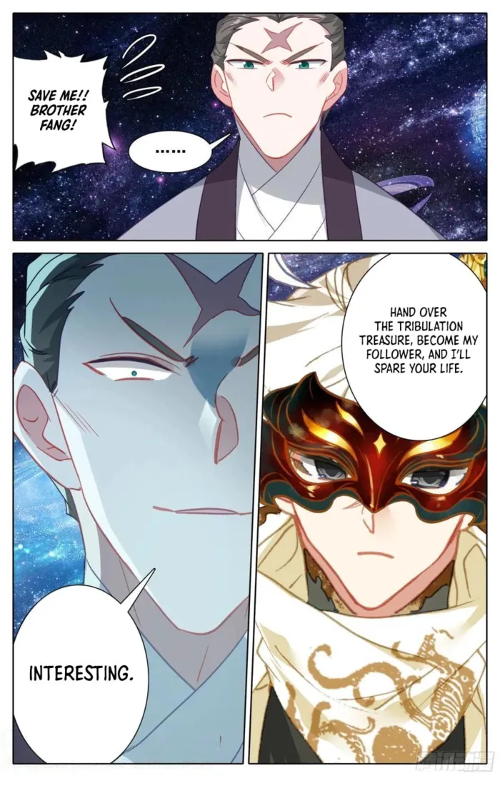 Page 15 of Chapter 290