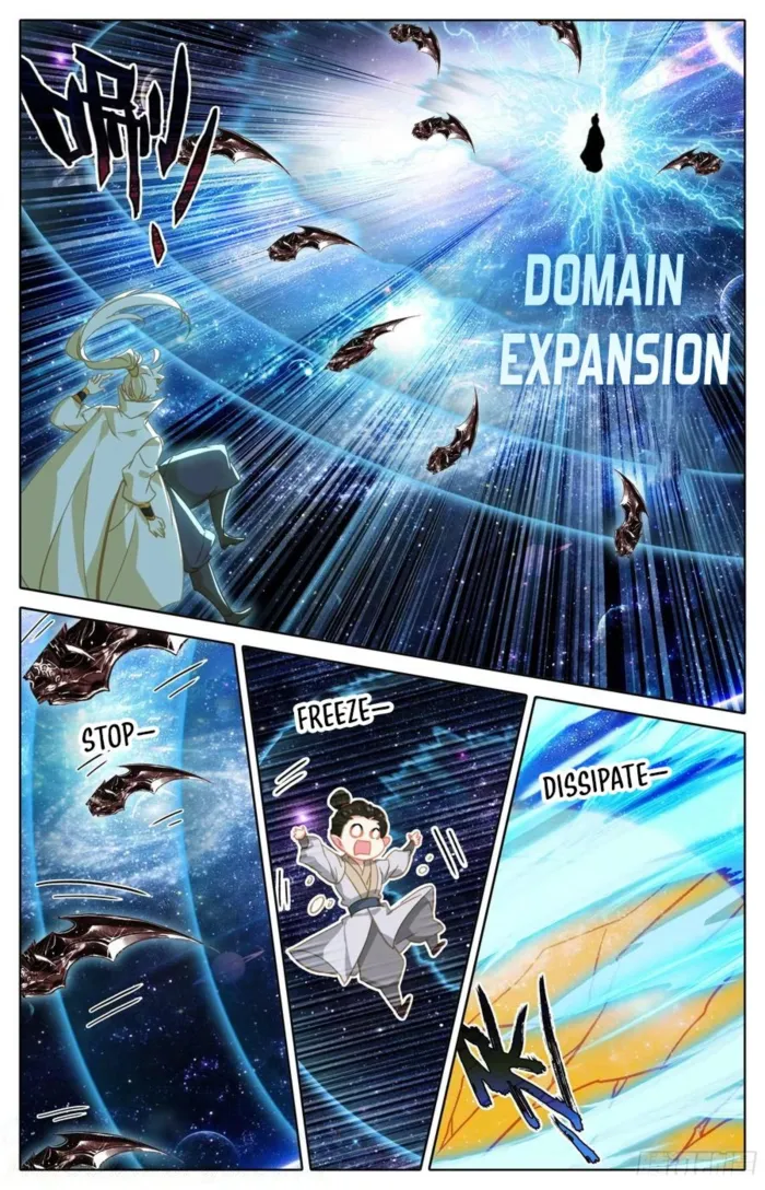 Page 5 of Chapter 291