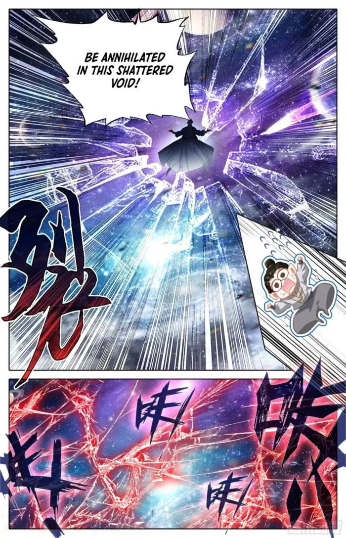 Page 7 of Chapter 291