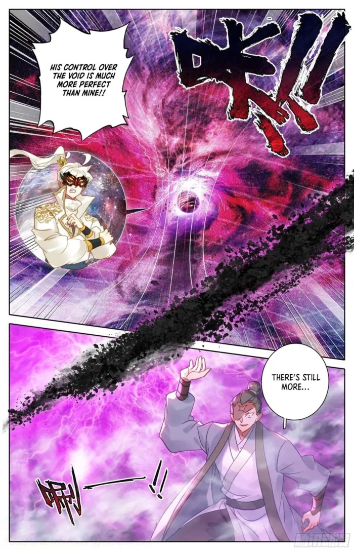 Page 11 of Chapter 291