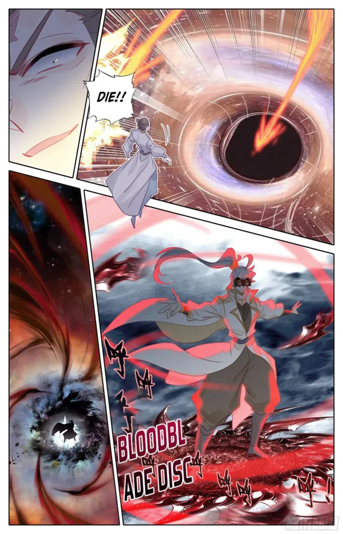 Page 12 of Chapter 291
