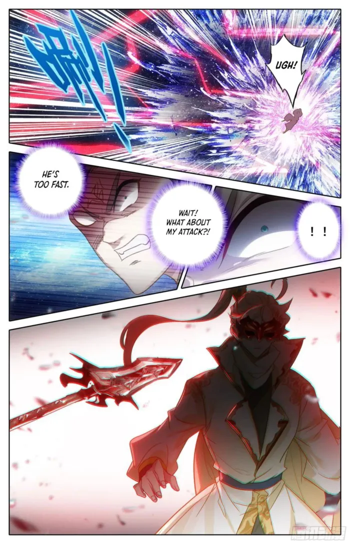 Page 14 of Chapter 291